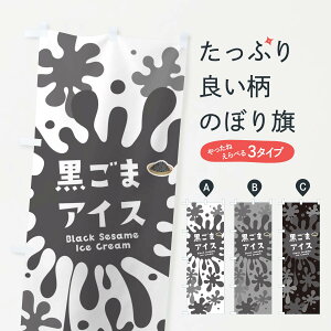 ylR|X360z ̂ڂ ܃ACXN[̂ڂ NARN ObYv ył܂+1017~z