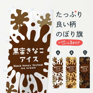 ylR|X360z ̂ڂ ȂACXN[̂ڂ NARH ObYv ył܂+1017~z