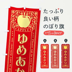 ylR|X360z ̂ڂ ߂E񂲁Eĝڂ NARS 񂲁Eь ObYv ył܂+1017~z