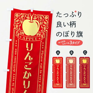 ylR|X360z ̂ڂ 񂲂ƂEĝڂ NAST aَq ObYv ył܂+1017~z