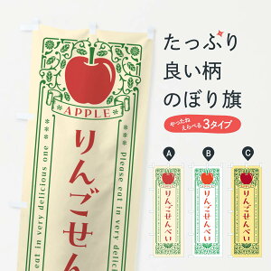 ylR|X360z ̂ڂ 񂲂ׂEĝڂ NAS2 ݁E ObYv ył܂+1017~z