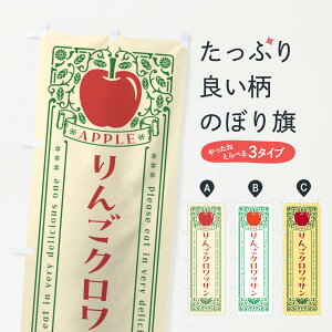 ylR|X360z ̂ڂ 񂲃NbTEĝڂ NAU2 pe ObYv ył܂+1017~z