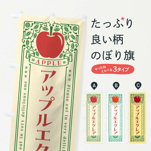 ylR|X360z ̂ڂ AbvGNAEĝڂ NYTY XC[c ObYv ył܂+1017~z