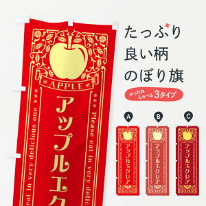 ylR|X360z ̂ڂ AbvGNAEĝڂ NYT7 XC[c ObYv ył܂+1017~z