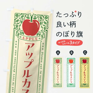 ylR|X360z ̂ڂ AbvJXeEĝڂ NYT3 Ăَq ObYv ył܂+1017~z