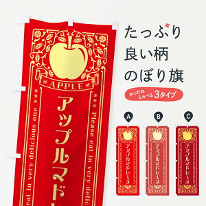 ylR|X360z ̂ڂ Abv}h[kEĝڂ NY1F Ăَq ObYv ył܂+1017~z