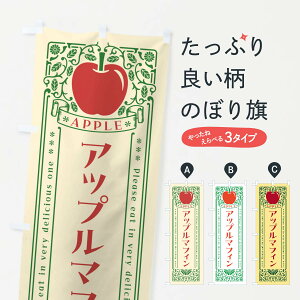 ylR|X360z ̂ڂ Abv}tBEĝڂ NY1X Ăَq ObYv ył܂+1017~z