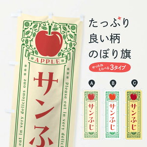 ylR|X360z ̂ڂ TӂE񂲁Eĝڂ NY1R 񂲁Eь ObYv ył܂+1017~z