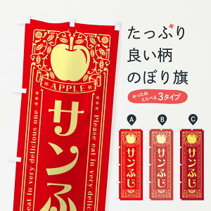 ylR|X360z ̂ڂ TӂE񂲁Eĝڂ NY1S 񂲁Eь ObYv ył܂+1017~z