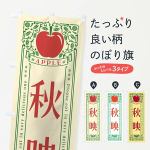 ylR|X360z ̂ڂ HfE񂲁Eĝڂ NY29 񂲁Eь ObYv ył܂+1017~z