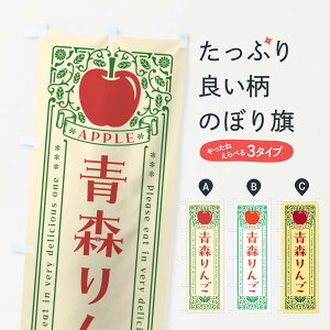 ylR|X360z ̂ڂ X񂲁Eĝڂ NY31 t[cW[X ObYv ył܂+1017~z