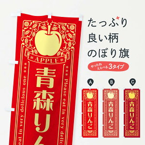 ylR|X360z ̂ڂ X񂲁Eĝڂ NY3T t[cW[X ObYv ył܂+1017~z