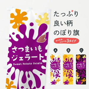 ylR|X360z ̂ڂ ܂WF[gETc}Ĉڂ NYF6  ObYv ył܂+1017~z