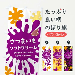 ylR|X360z ̂ڂ ܂\tgN[ETc}Ĉڂ NYFJ ObYv ył܂+1017~z