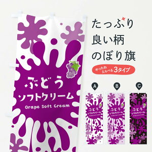 ylR|X360z ̂ڂ Ԃǂ\tgN[̂ڂ NYFR ObYv ył܂+1017~z