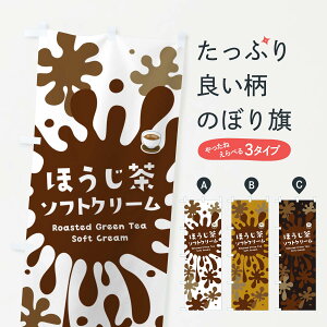 ylR|X360z ̂ڂ ق\tgN[̂ڂ NYFU ObYv ył܂+1017~z