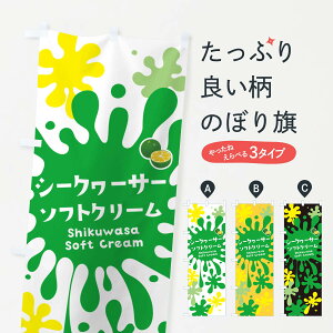 ylR|X360z ̂ڂ V[N[T[\tgN[̂ڂ NY4A ObYv ył܂+1017~z