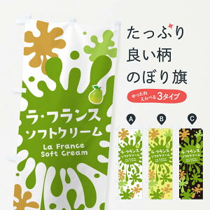 ylR|X360z ̂ڂ EtX\tgN[̂ڂ NYGU ObYv ył܂+1017~z