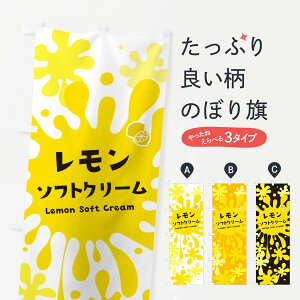 ylR|X360z ̂ڂ \tgN[̂ڂ NYA1 ObYv ył܂+1017~z