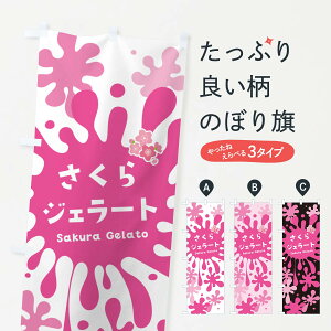 ylR|X360z ̂ڂ WF[gÊڂ NYAE  ObYv ył܂+1017~z