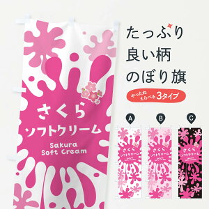 ylR|X360z ̂ڂ \tgN[Êڂ NYA3 ObYv ył܂+1017~z