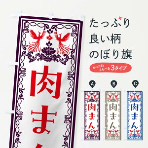 ylR|X360z ̂ڂ ܂Eĝڂ NY51 ؂܂ ObYv ył܂+1017~z