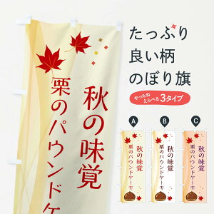 ylR|X360z ̂ڂ ĨpEhP[L̂ڂ NYHG ObYv ył܂+1017~z