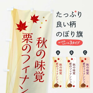 ylR|X360z ̂ڂ ĨtBiVF̂ڂ NYHA Ăَq ObYv ył܂+1017~z