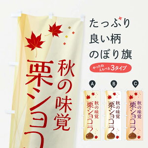 ylR|X360z ̂ڂ IVR̂ڂ NYHR XC[c ObYv ył܂+1017~z