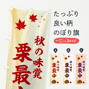 ylR|X360z ̂ڂ IŒ̂ڂ NY60 aَq ObYv ył܂+1017~z