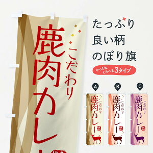 ylR|X360z ̂ڂ J[EWrĜڂ NY6X J[CX ObYv ył܂+1017~z