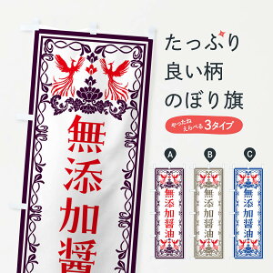 ylR|X360z ̂ڂ YݖEĝڂ NYXG HHi ObYv ył܂+1017~z