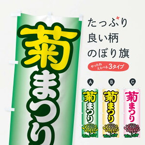 ylR|X360z ̂ڂ e܂Eel`EՂEԂ̂ڂ NYJ2 H̍s ObYv ył܂+1017~z