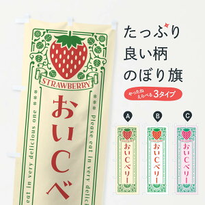 �y�l�R�|�X����360�z �̂ڂ�� ����C�x���[�E�������E�i��E���g�����̂ڂ� NYKF �������E� �O�b�Y�v�� �y������ł��܂�+1017�~�z