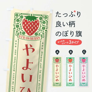 �y�l�R�|�X����360�z �̂ڂ�� ��悢�Ђ߁E�������E�i��E���g�����̂ڂ� NY8G �������E� �O�b�Y�v�� �y������ł��܂�+1017�~�z