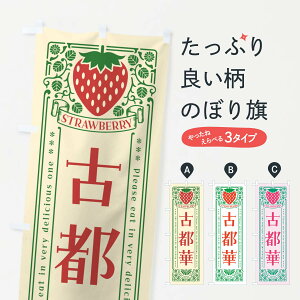 ylR|X360z ̂ڂ Ós؁EEiEĝڂ NY8L E ObYv ył܂+1017~z