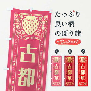 ylR|X360z ̂ڂ Ós؁EEiEĝڂ NY89 E ObYv ył܂+1017~z