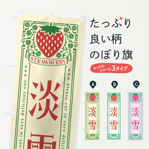 ylR|X360z ̂ڂ WEEiEĝڂ NYL7 aَq ObYv ył܂+1017~z