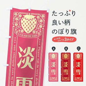 ylR|X360z ̂ڂ WEEiEĝڂ NYL2 aَq ObYv ył܂+1017~z