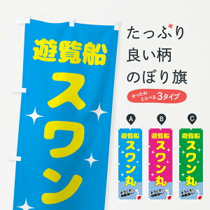 ylR|X360z ̂ڂ VDXۂ̂ڂ NY91 EH[^[X|[c ObYv ył܂+1017~z