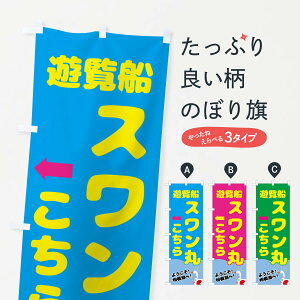 ylR|X360z ̂ڂ VDXۂ̂ڂ NY9T EH[^[X|[c ObYv ył܂+1017~z