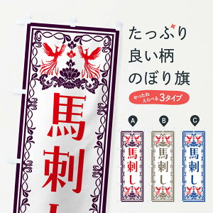 ylR|X360z ̂ڂ nhEĝڂ NY97 aH ObYv ył܂+1017~z