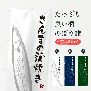 ylR|X360z ̂ڂ ܂̊ĂET}̂ڂ NYPN ܁EH ObYv ył܂+1017~z