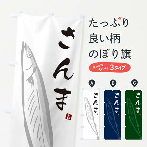 ylR|X360z ̂ڂ ܁ET}̂ڂ NYP5 ܁EH ObYv ył܂+1017~z