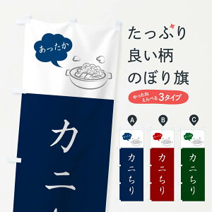 ylR|X360z ̂ڂ JjEIEɂ̂ڂ NYRJ ɁEI ObYv ył܂+1017~z