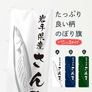 ylR|X360z ̂ڂ 茧Y܁ET}̂ڂ NYS7 ܁EH ObYv ył܂+1017~z