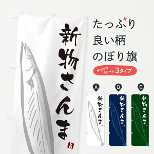 ylR|X360z ̂ڂ V܁ET}̂ڂ NYSE ܁EH ObYv ył܂+1017~z