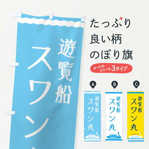 ylR|X360z ̂ڂ VDXۂ̂ڂ NYU0 EH[^[X|[c ObYv ył܂+1017~z