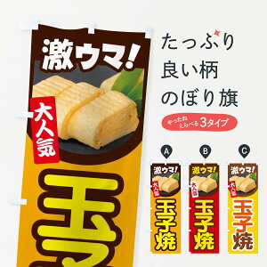 ylR|X360z ̂ڂ ʎqāEʎqĂEĂE܂̂ڂ NYW4 aH ObYv ył܂+1017~z