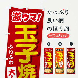 ylR|X360z ̂ڂ ʎqāEʎqĂEĂE܂̂ڂ NYWK aH ObYv ył܂+1017~z